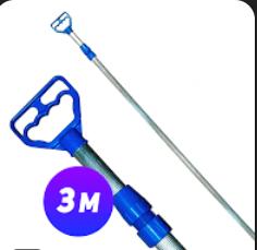 CABO TELESCOPICO PISCINA 3M